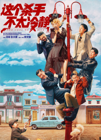 亚洲在线观看免费